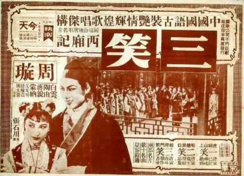 龙岩房产证号网上查询系统